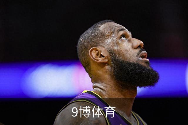 9博体育